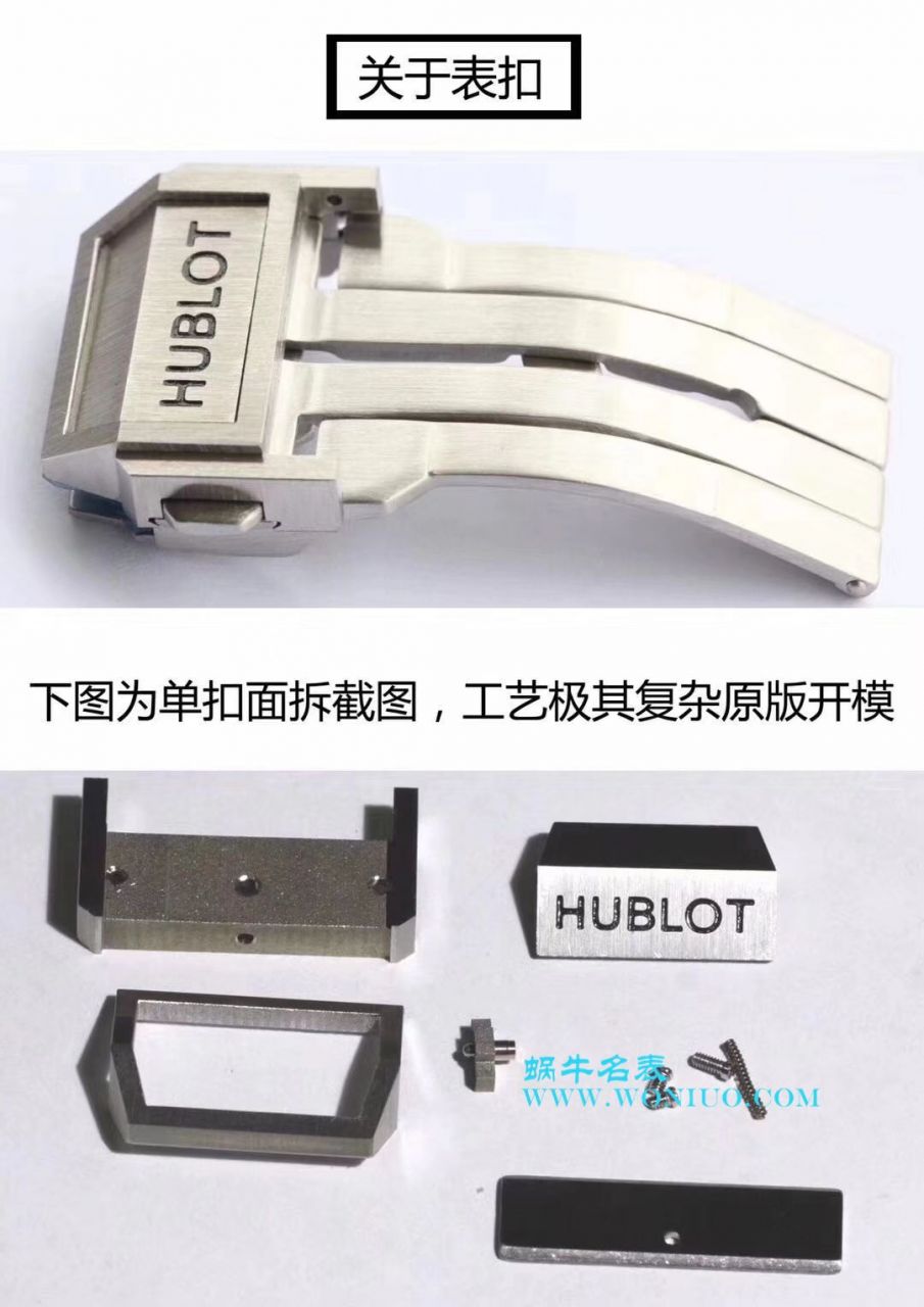 【TMF出品】 hublot  Replica Copy BIG BANG系列415.NX.1112.VR.MXM16 wrist watches  / YB056