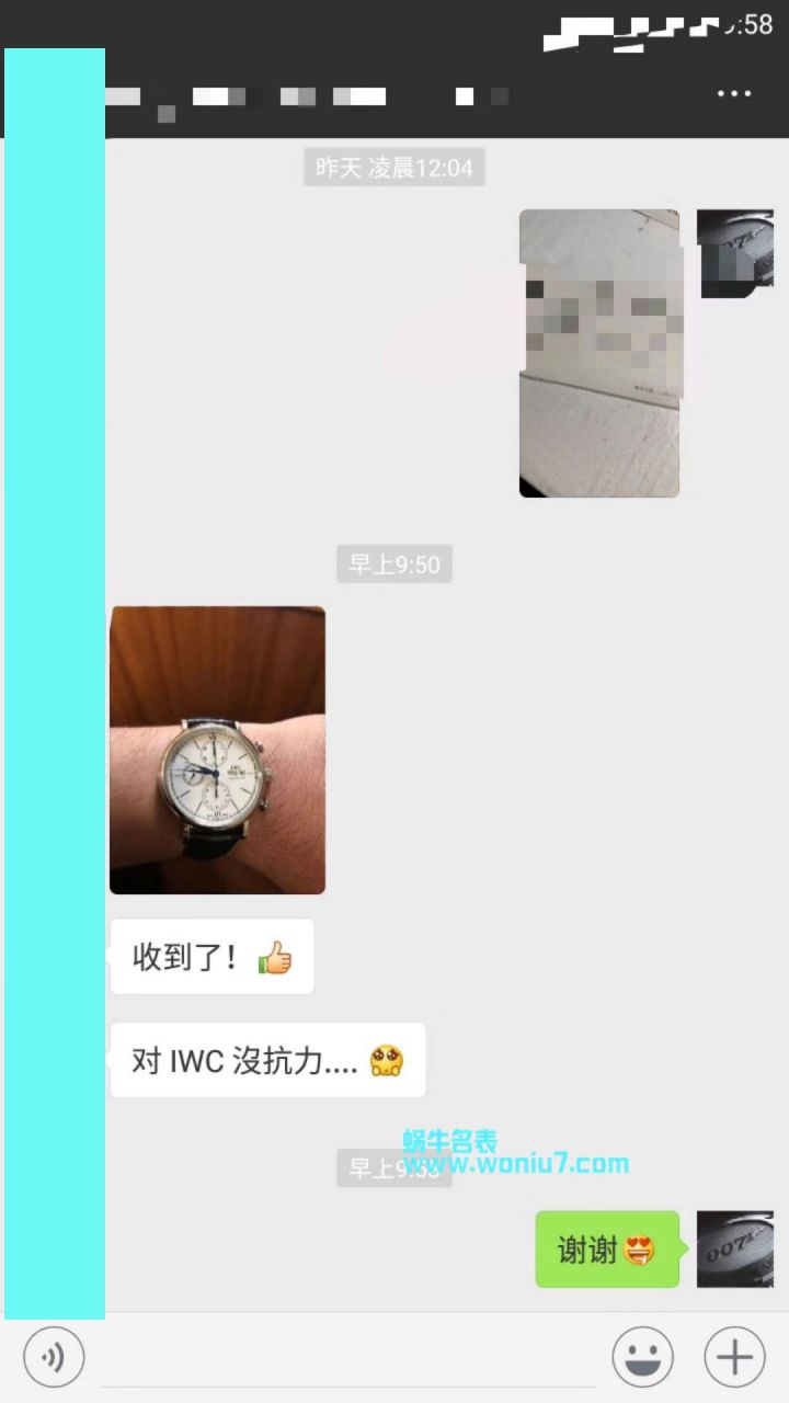 【原单】 IWC 表IWC柏涛菲诺系列150周年纪念版IW391024、IW391023 wrist watches  / WG172