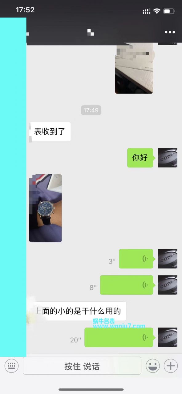 【原单】 IWC 表IWC柏涛菲诺系列150周年纪念版IW391024、IW391023 wrist watches  / WG172