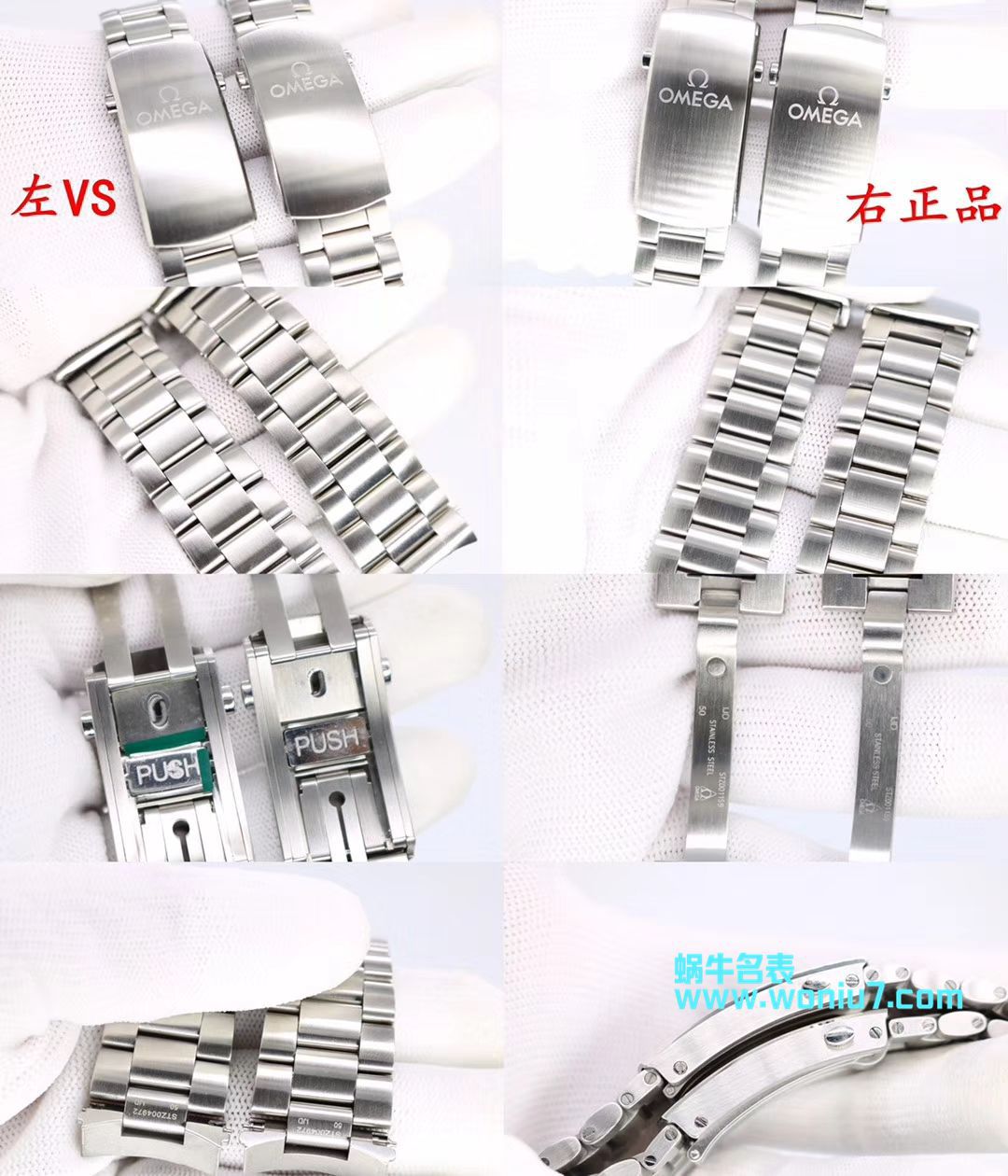 【VS Perfect  top  Replica Copy  Watches 】OMEGA海洋宇宙600米215.30.44.21.01.002 wrist watches  / M368