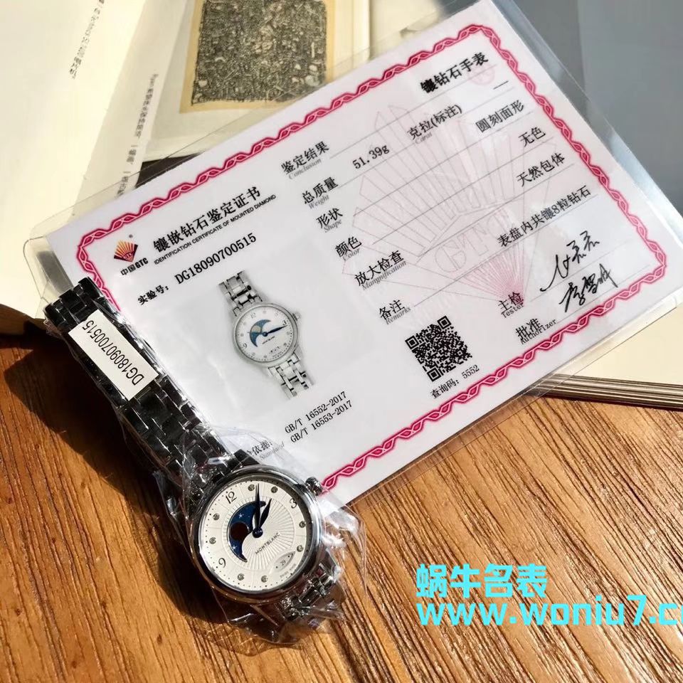 【原单女表】万宝龙宝曦系列U0111960/U0111961 wrist watches  / M013