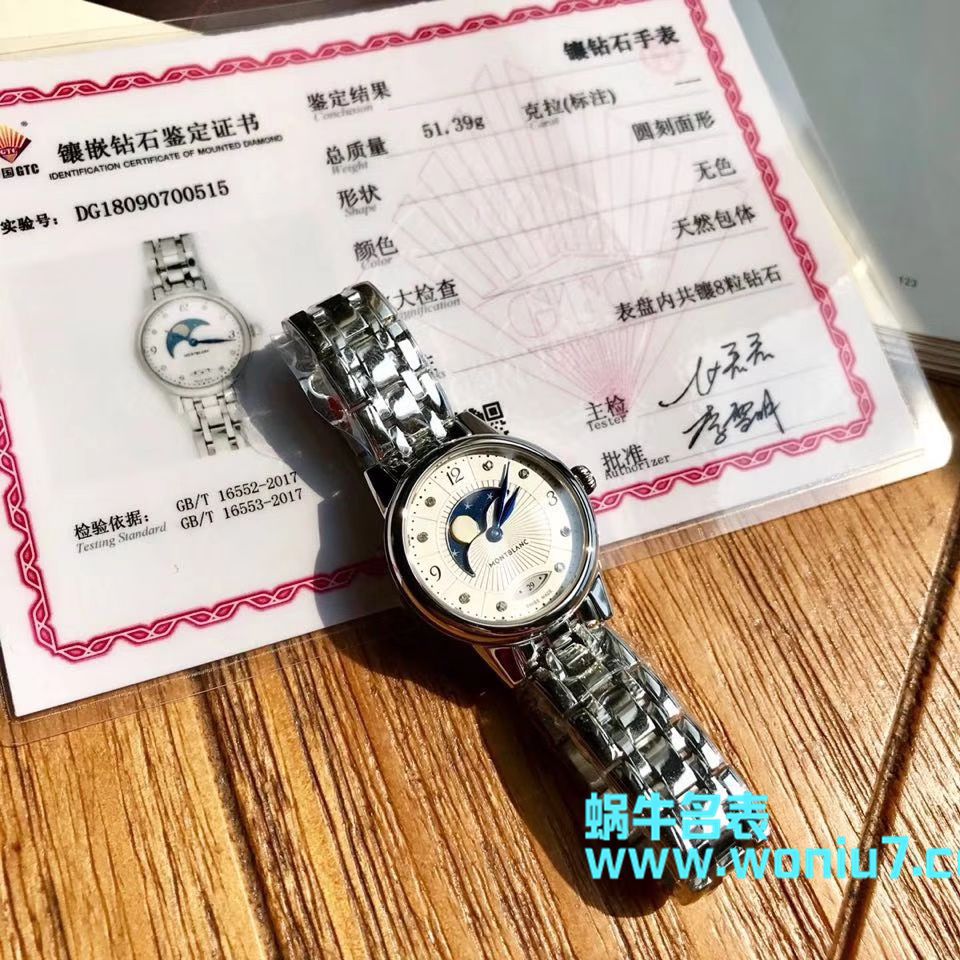 【原单女表】万宝龙宝曦系列U0111960/U0111961 wrist watches  / M013