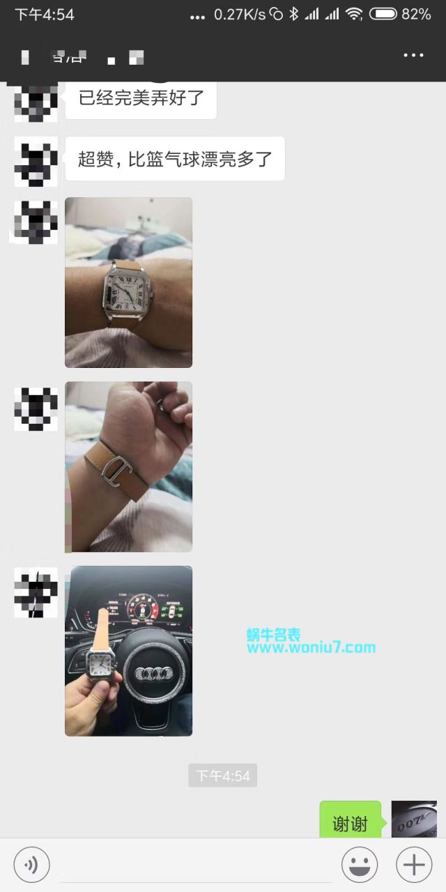 【V6 Factory  Perfect  High quality  top  Replica Watches 】 Cartier   Santos 系列WSSA0009男女情侣 wrist watches  / K165