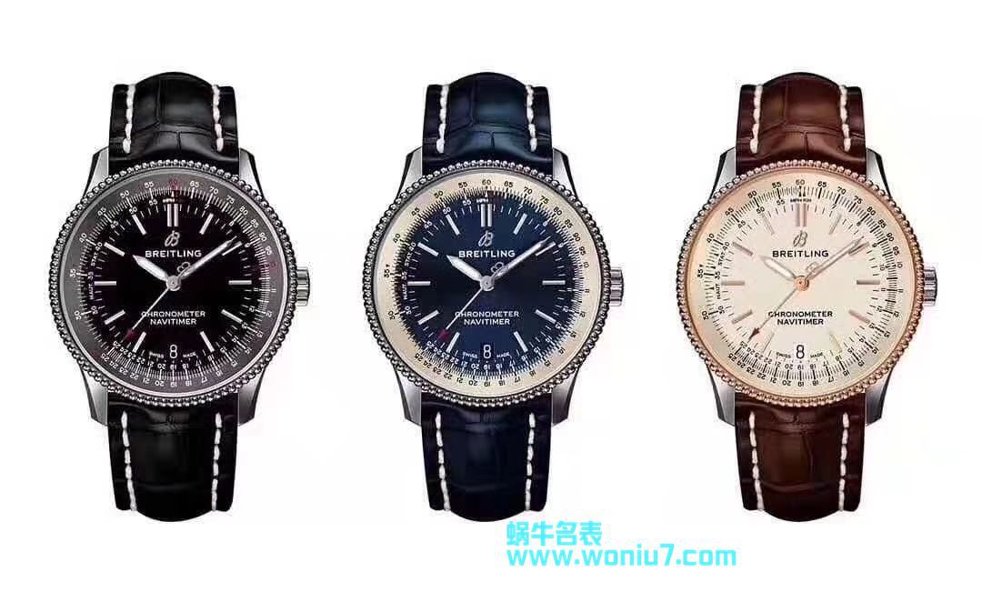 【原单】 Breitling 航空计时系列A17325211C1P1、A17325241B1P1、U17325211G1P1 wrist watches  / BL092