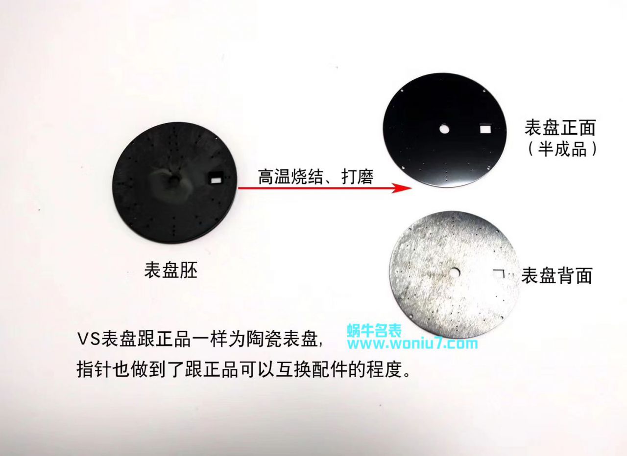 VSOMEGA全黑 Composite 海洋宇宙600米 “深海之黑” Perfect  High quality  Replica Watches 215.92.46.22.01.001 wrist watches  / M370