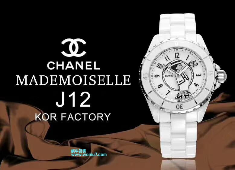 【KOR Perfect  High quality  Replica Watches 】香奈儿J12系列 Coco小姐MADEMOISELLE J12女士 wrist watches  