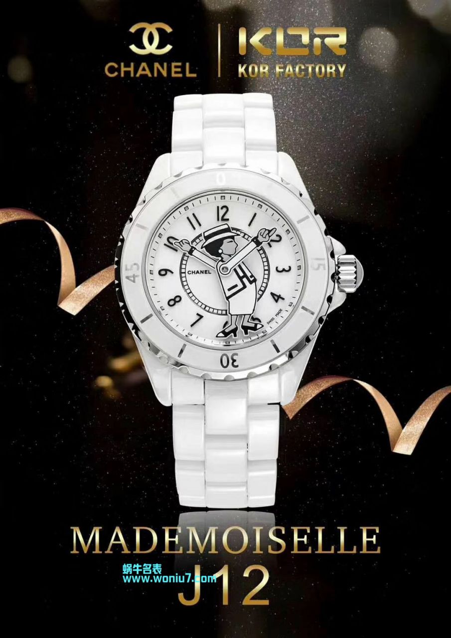 【KOR Perfect  High quality  Replica Watches 】香奈儿J12系列 Coco小姐MADEMOISELLE J12女士 wrist watches  