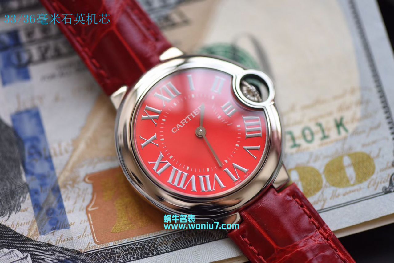 【V6 Perfect  High quality  Replica Watches 】 Cartier  蓝气球系列WSBB0022女士33毫米机械中国红特别版 wrist watches  / K147