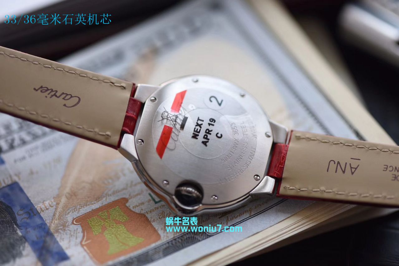 【V6 Perfect  High quality  Replica Watches 】 Cartier  蓝气球系列WSBB0022女士33毫米机械中国红特别版 wrist watches  / K147