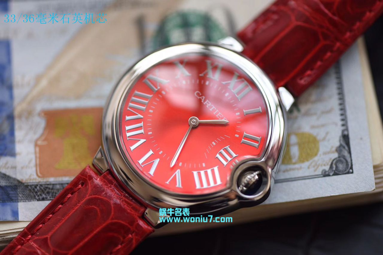 【V6 Perfect  High quality  Replica Watches 】 Cartier  蓝气球系列WSBB0022女士33毫米机械中国红特别版 wrist watches  / K147
