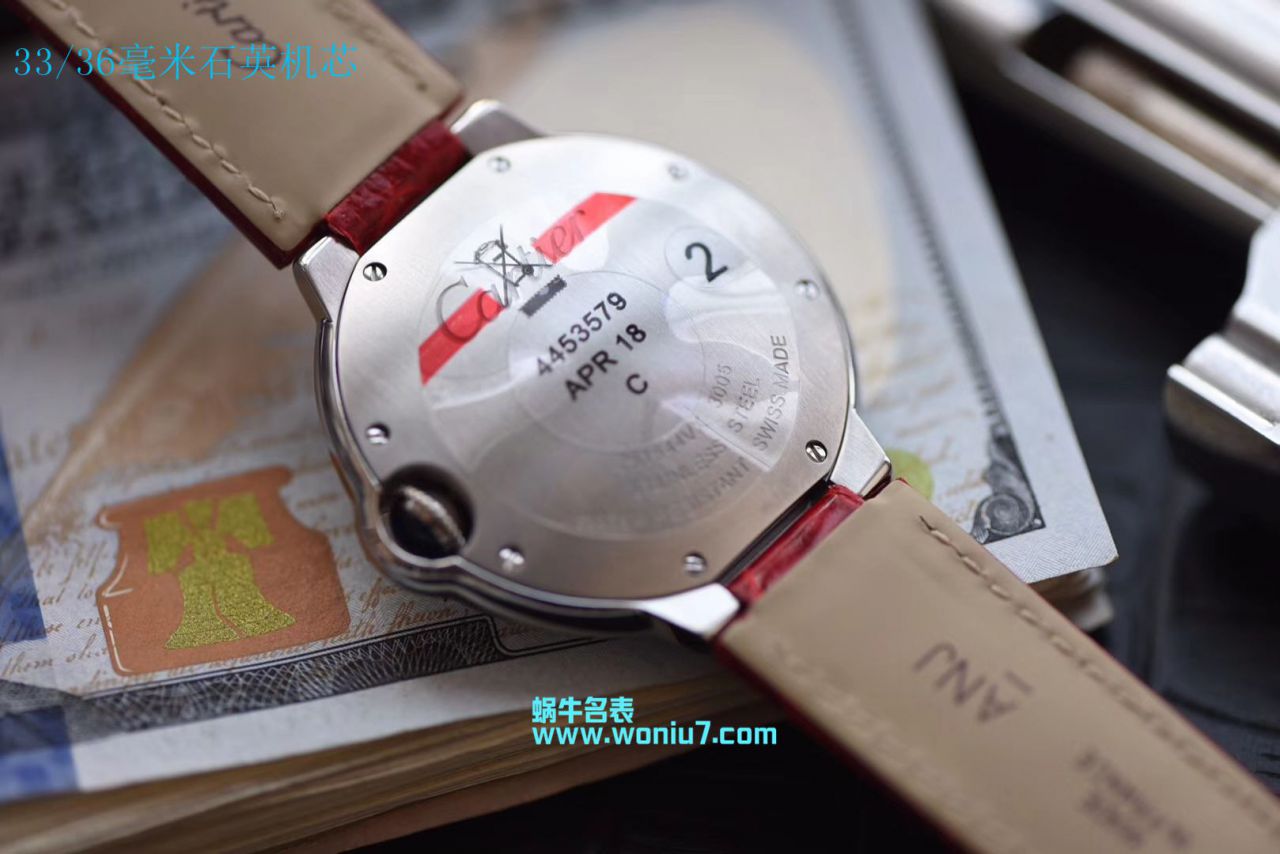 【V6 Perfect  High quality  Replica Watches 】 Cartier  蓝气球系列WSBB0022女士33毫米机械中国红特别版 wrist watches  / K147