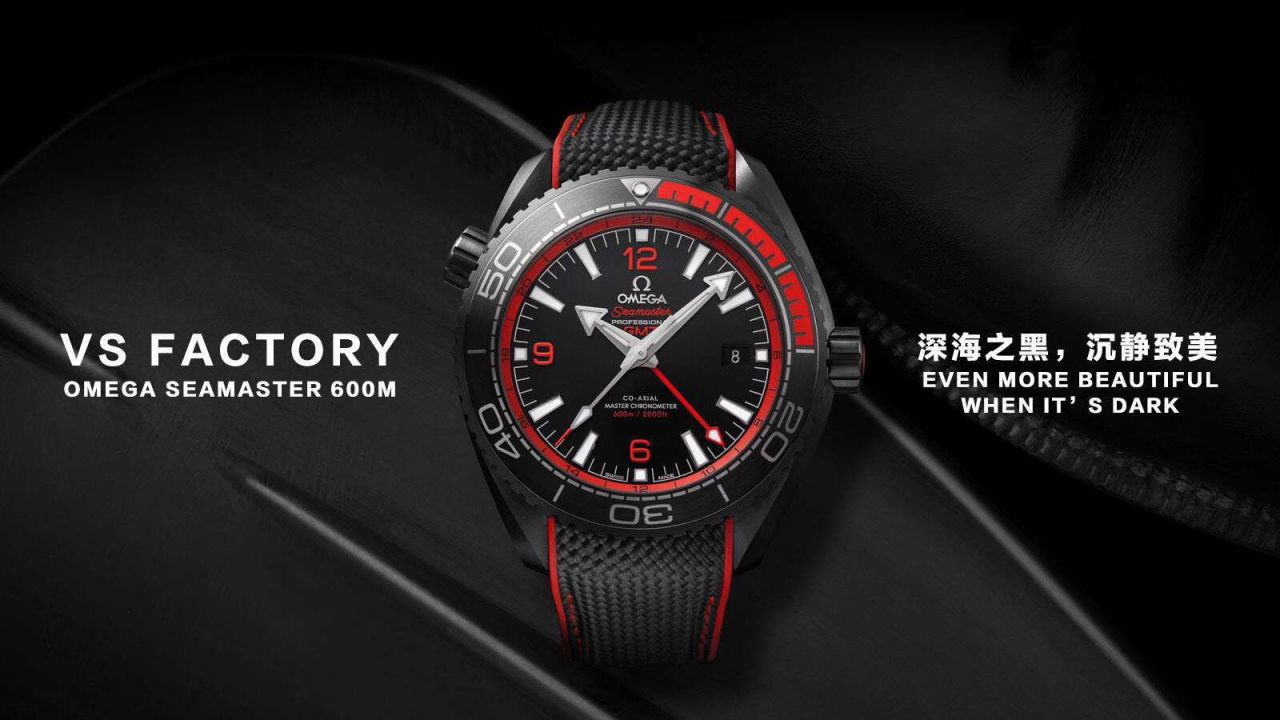 VSOMEGA全黑 Composite 海洋宇宙600米 “深海之黑” Perfect  High quality  Replica Watches 215.92.46.22.01.001 wrist watches  / M370