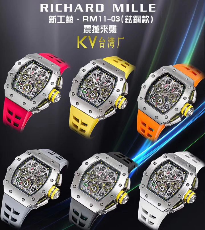 【独家 Video analysis KV Perfect  High quality  Replica Watches 】 Richard Miller RICHARD MILLE男士系列RM 11-03RG wrist watches  / RM 011D