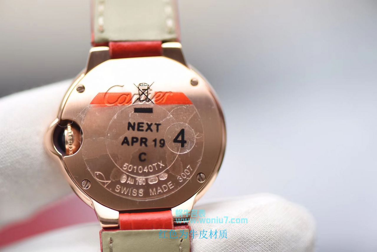 【HBBV6 Perfect  High quality  Replica Watches 】 Cartier  蓝气球系列小号蓝气球28毫米石英W6900256女士 wrist watches 《配鳄鱼皮》 / K139