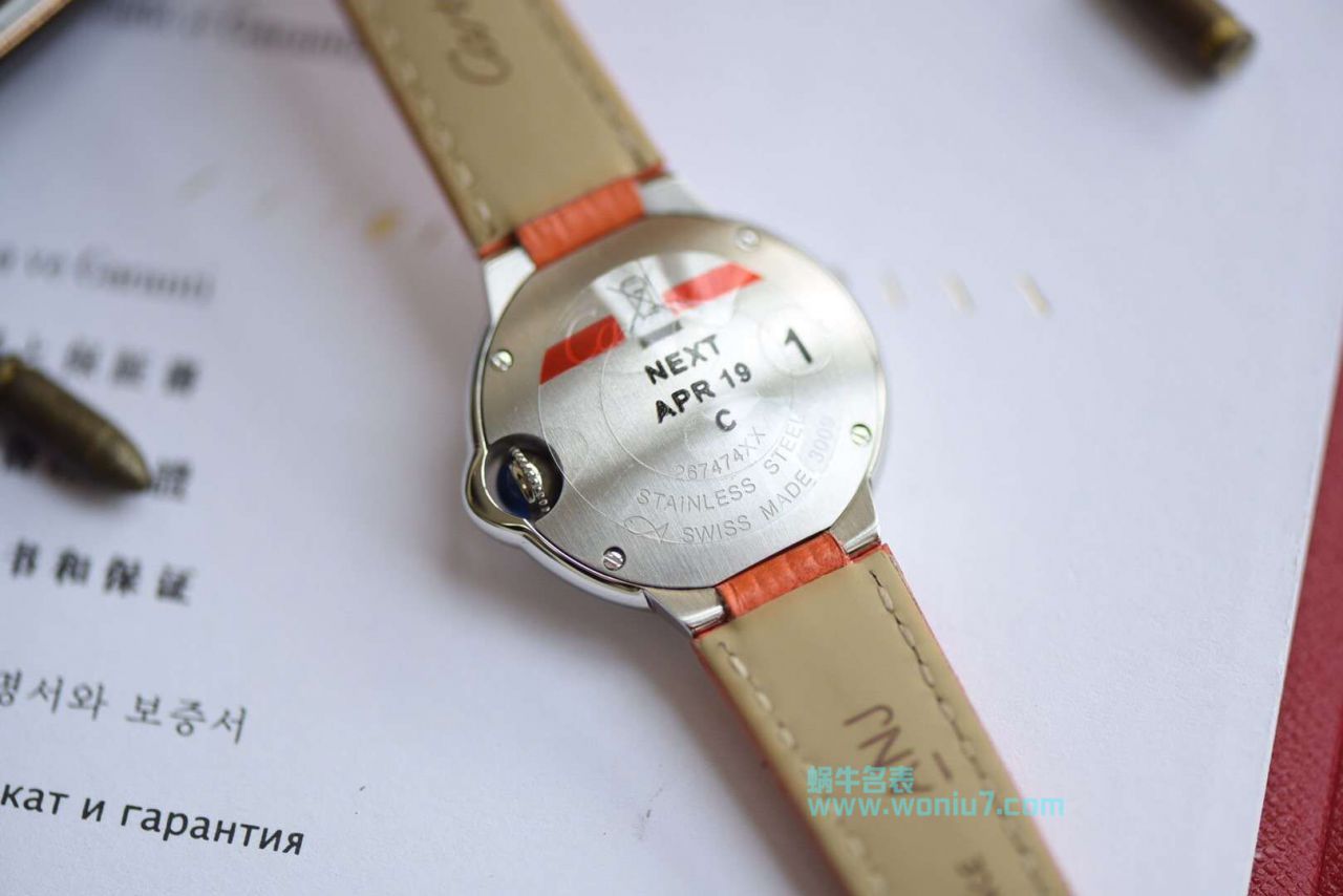 【HBBV6 Factory  Perfect  High quality  Replica Watches 】 Cartier  蓝气球系列小号蓝气球28毫米石英W69018Z4女士 wrist watches  / K119