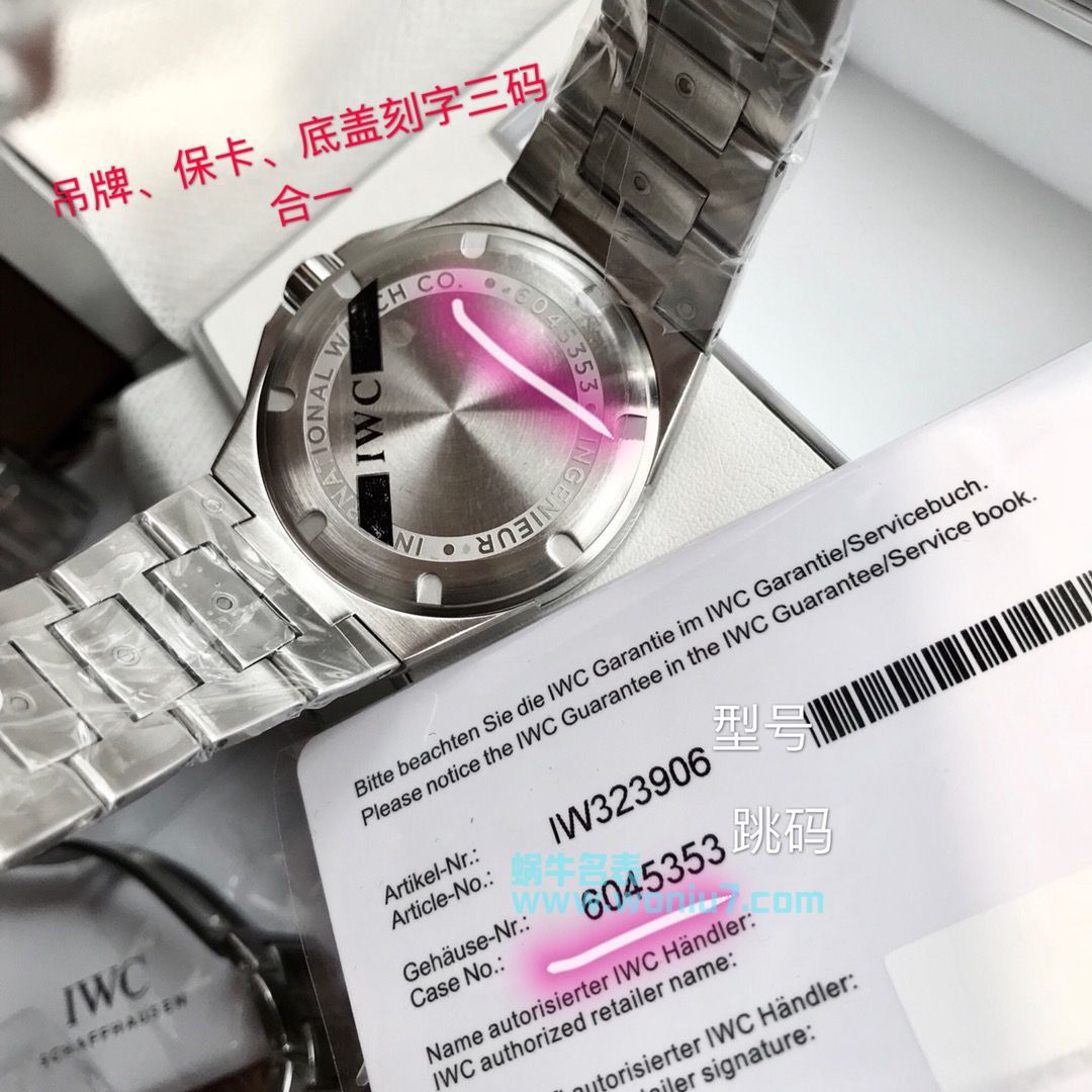 【原单正品】IWC IWC 表工程师系列IW323902 wrist watches 、IW323904 wrist watches 、IW323906 wrist watches 、IW323909 wrist watches  / WG175