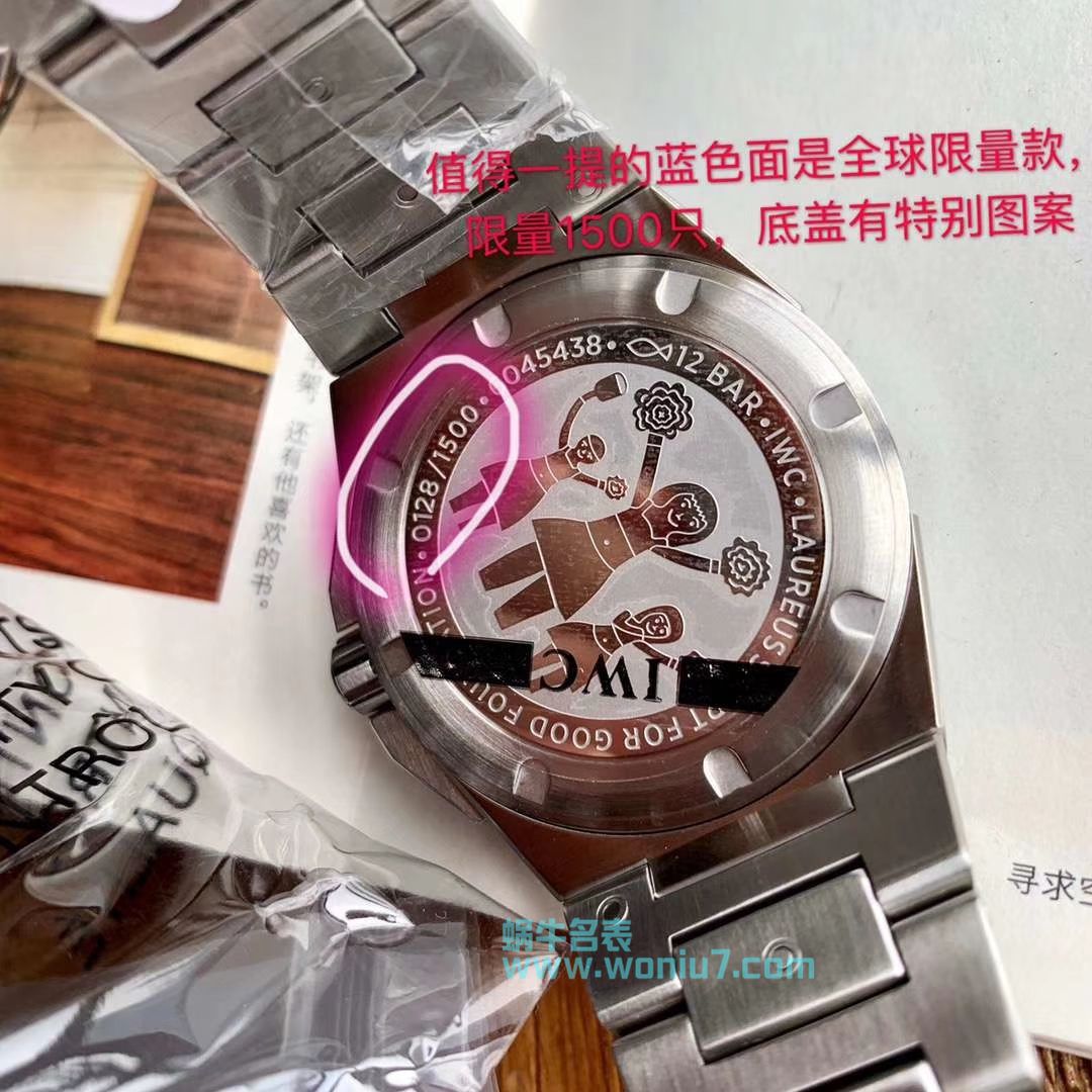 【原单正品】IWC IWC 表工程师系列IW323902 wrist watches 、IW323904 wrist watches 、IW323906 wrist watches 、IW323909 wrist watches  / WG175