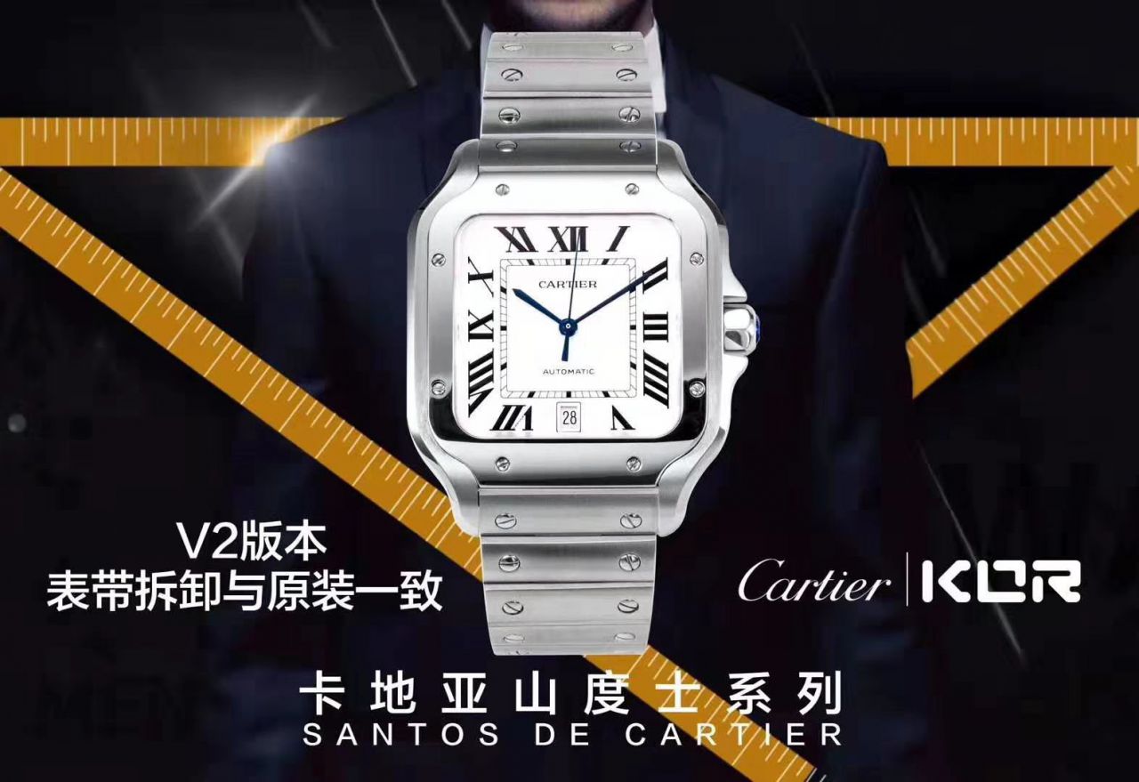 【KOR Perfect  High quality  Replica Watches 】 Cartier  桑托斯 Santos 系列WSSA0009 wrist watches  / K162