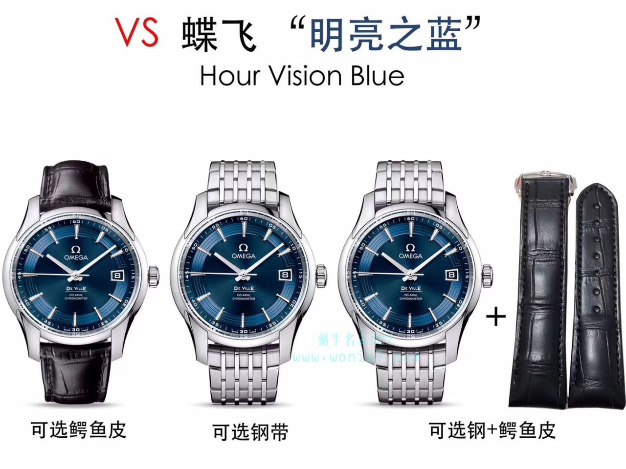 【 Video analysis 】VSOMEGA碟飞 Perfect  High quality  Replica Copy  Watches 431.33.41.21.03.001（明亮之蓝） / M378