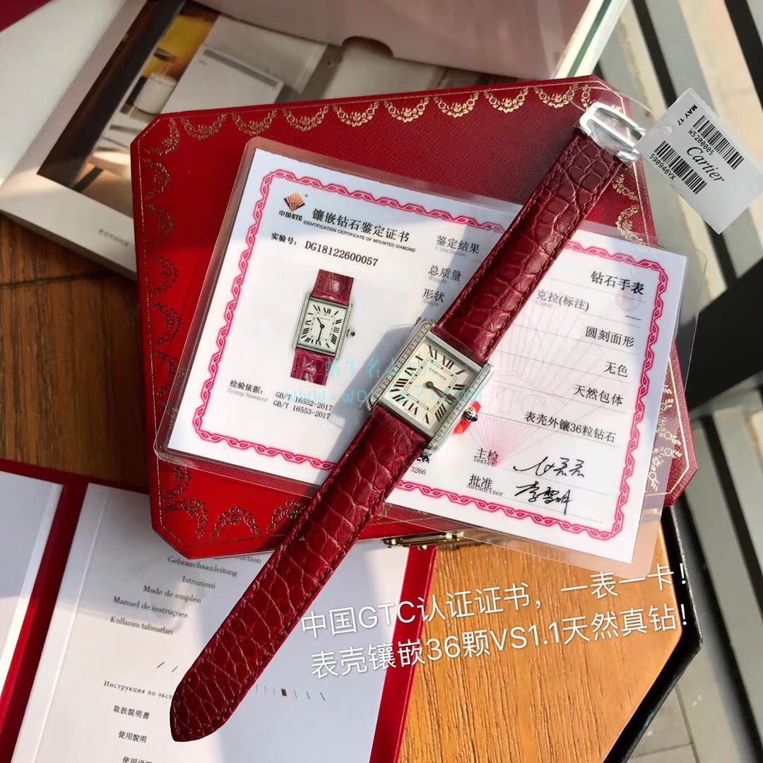 【 TOP  copy customized 真钻】 Cartier  坦克系列WJTA0015 wrist watches 女士 / K189