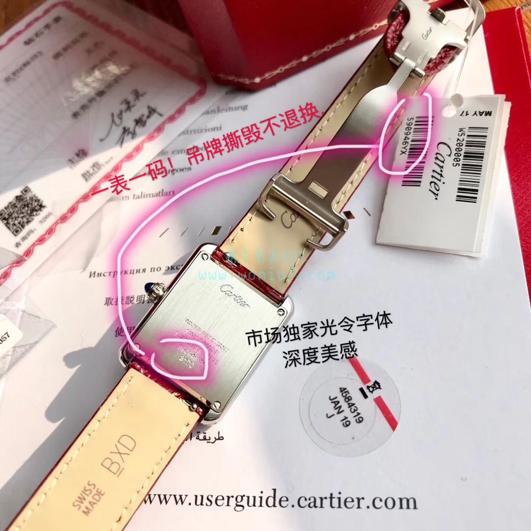 【 TOP  copy customized 真钻】 Cartier  坦克系列WJTA0015 wrist watches 女士 / K189