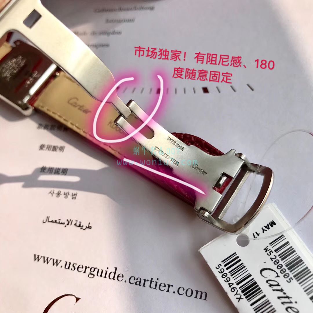 【 TOP  copy customized 真钻】 Cartier  坦克系列WJTA0015 wrist watches 女士 / K189