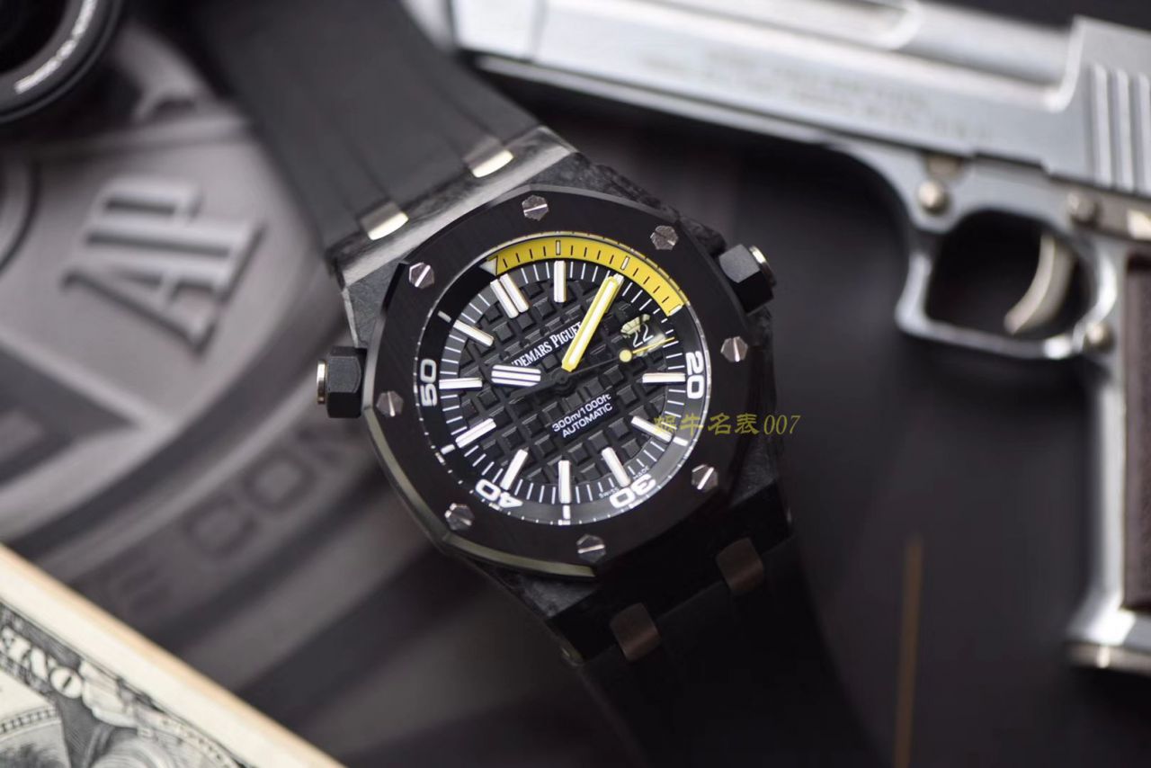 Audemars Piguet  Royal Oak Offshore 系列15706AU.OO.A002CA.01男表【XF Perfect  Replica Watches 】 / KWAP15706