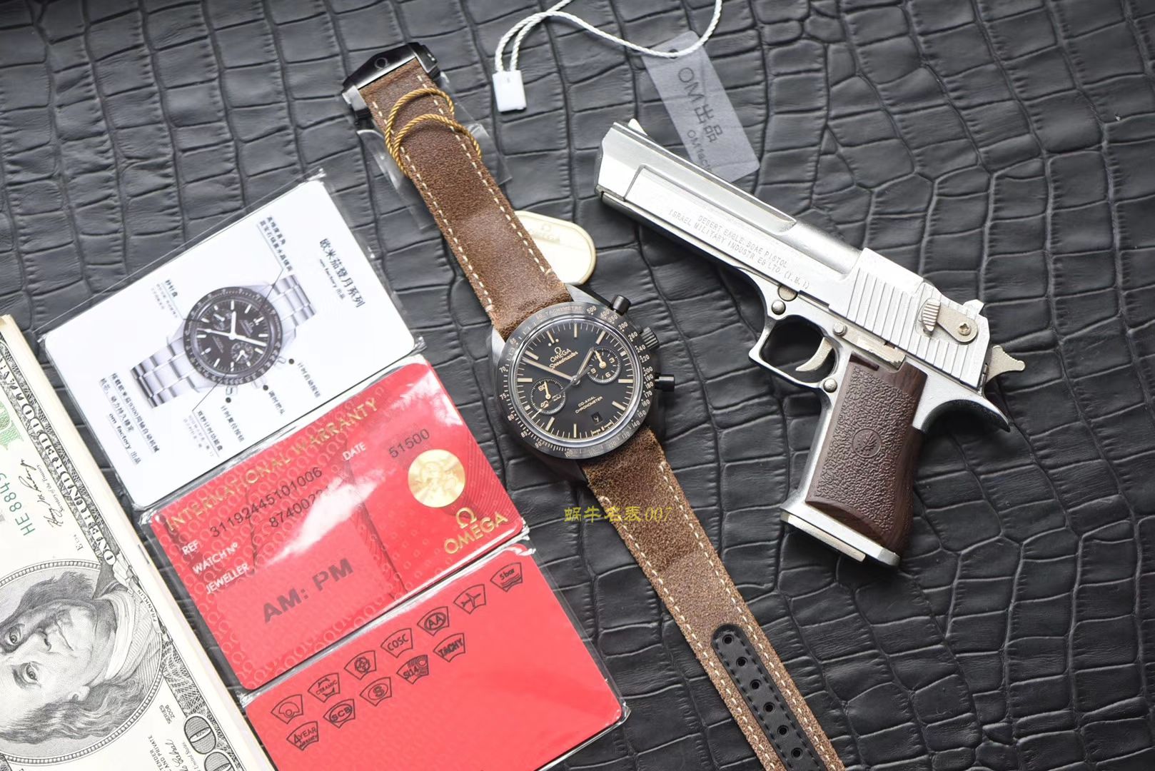 OMEGA超霸系列311.92.44.51.01.006 wrist watches 【OM Factory  Perfect  Replica Copy  Watches 月之暗面】 / M351