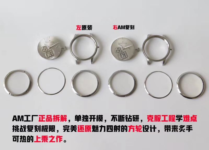 AM新品、最新艾美 方轮经典 wrist watches  MP7158-SS001-301-1黑面、MP7158-SS001-101-1白面 / AIMEI001