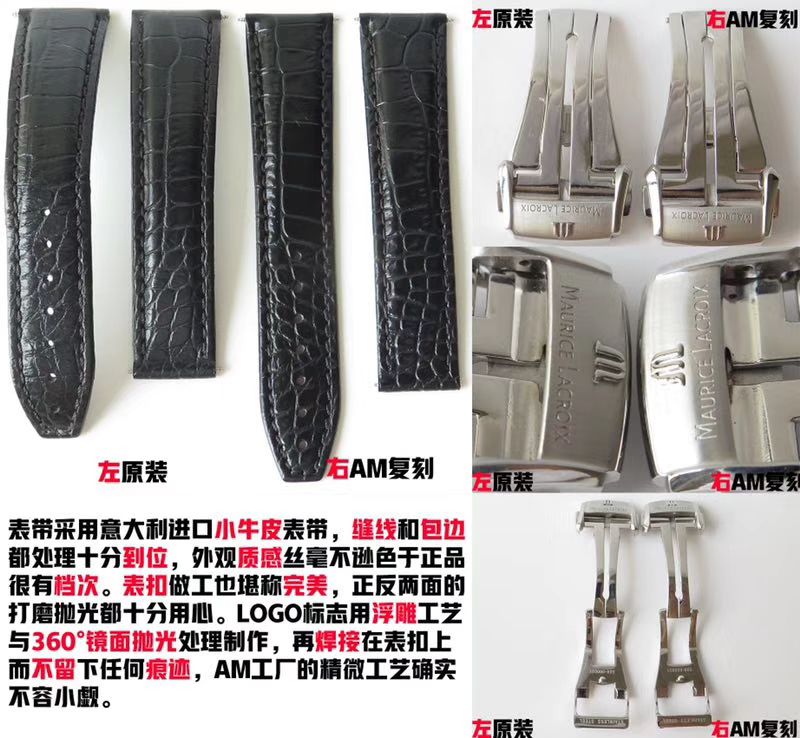 AM新品、最新艾美 方轮经典 wrist watches  MP7158-SS001-301-1黑面、MP7158-SS001-101-1白面 / AIMEI001