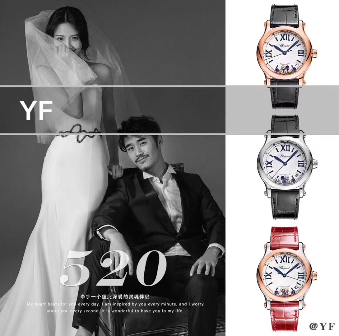 Chopard HAPPY SPORT MEDIUM AUTOMATIC系列 278559-3001  top  Replica Copy 女士 Watches  / XB015