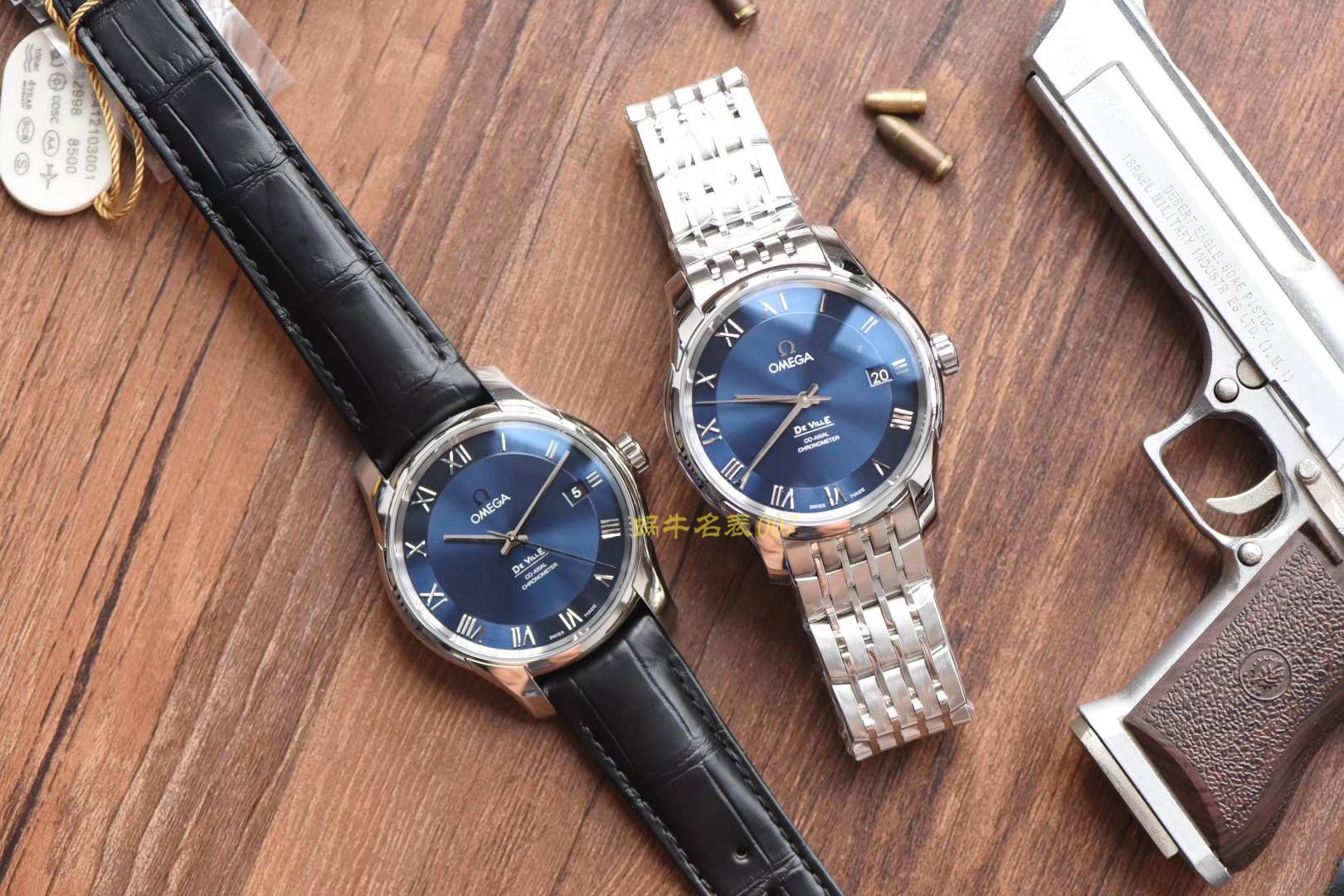OMEGA碟飞系列433.10.41.21.03.001，433.13.41.21.03.001（皮带） wrist watches 【VS Perfect   Replica Watches 】 / M356