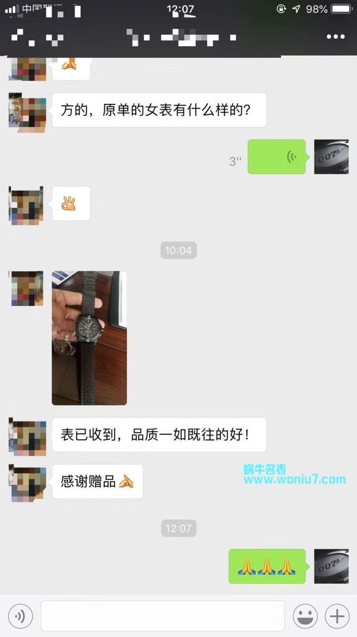 【 Video analysis 专柜原单 Breitling 复仇者黑鸟】 Breitling 机械计时系列V1731110/BD74/109W/M20BASA.1 wrist watches  / BL093