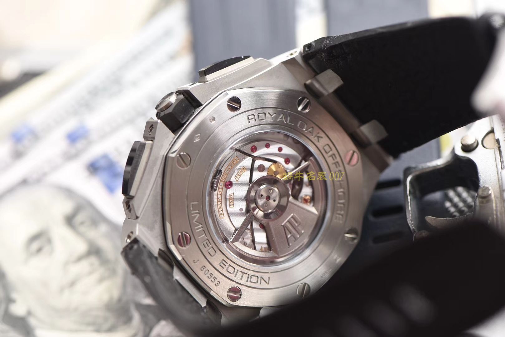 Audemars PiguetAudemars Piguet  Royal Oak Offshore 系列AP26411PO.OO.A002CR.01 wrist watches 【JF Perfect  Replica Copy  Watches 】 / AP157