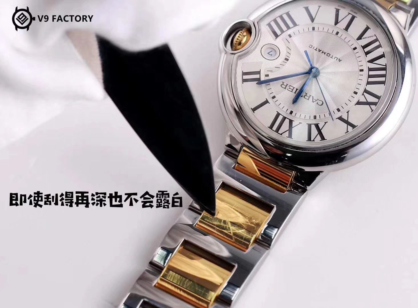  Cartier  蓝气球系列W2BB0023 wrist watches 33毫米玫瑰金女装【V9 Factory 18K包金 Replica 蓝气球间金款】 / K205