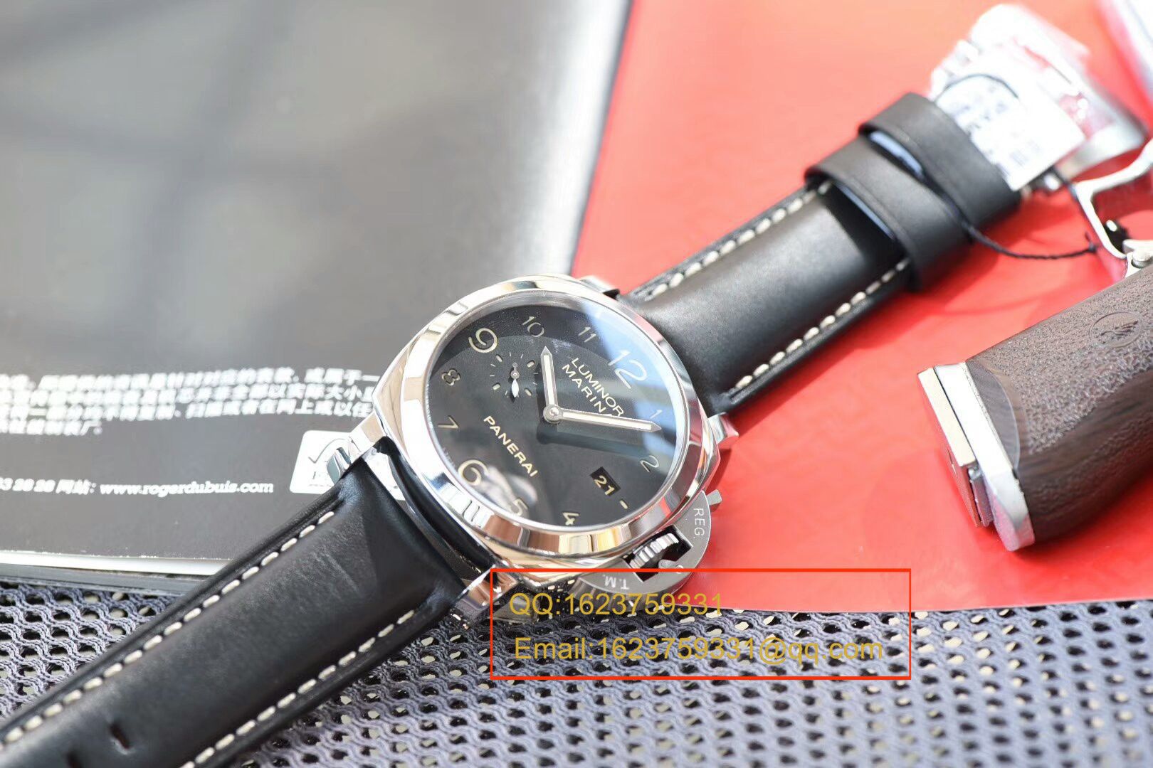  Video analysis Panerai LUMINOR 1950系列PAM 00359 wrist watches  Perfect  Replica Watches 【VSPanerai 359 V2 版 同步正品 Movement 功能！】 / VSPAM00359MM