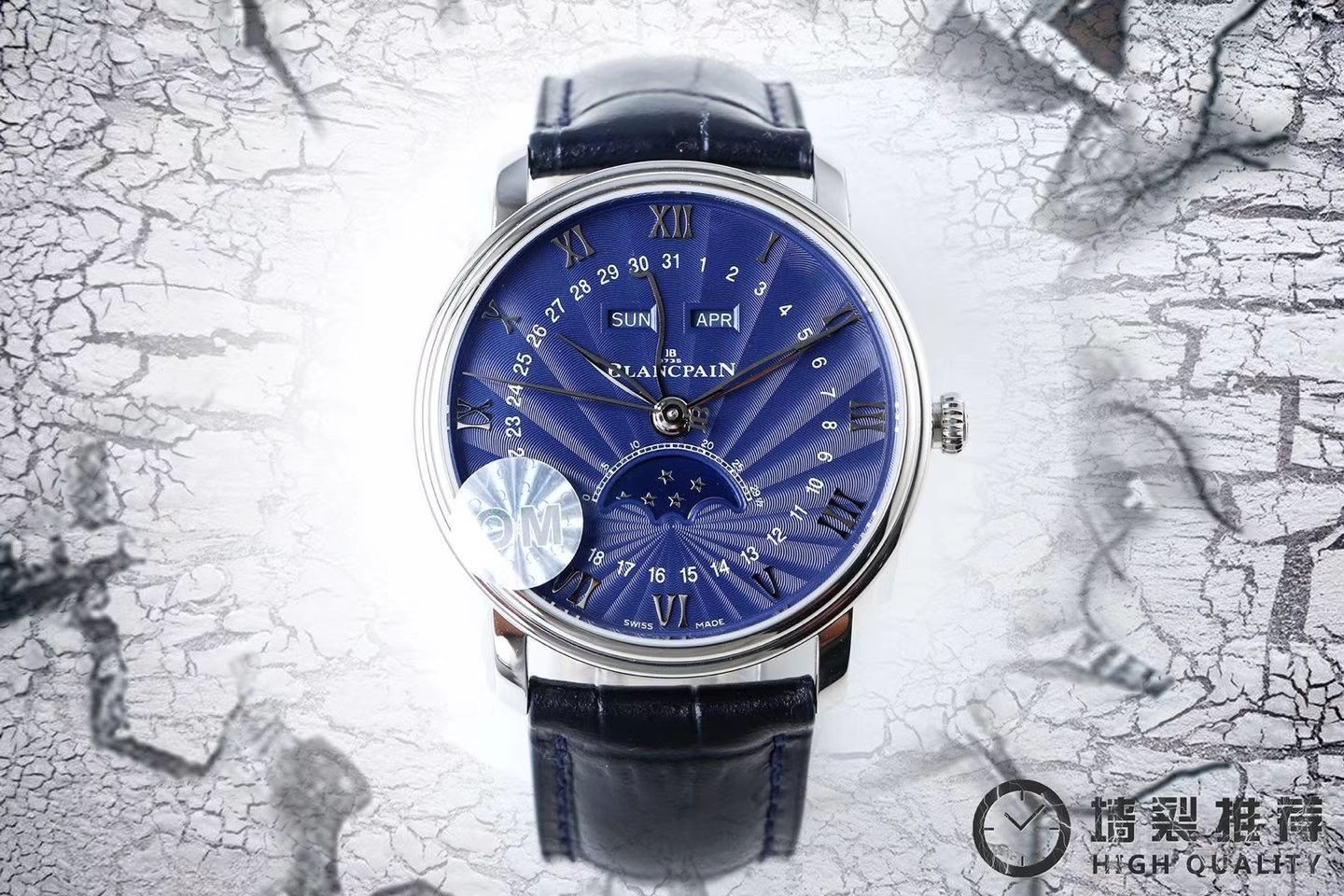  Video analysis Blancpain 经典系列6654-1127-55B wrist watches OM Perfect  Knockoff  Watches  / BP022MM