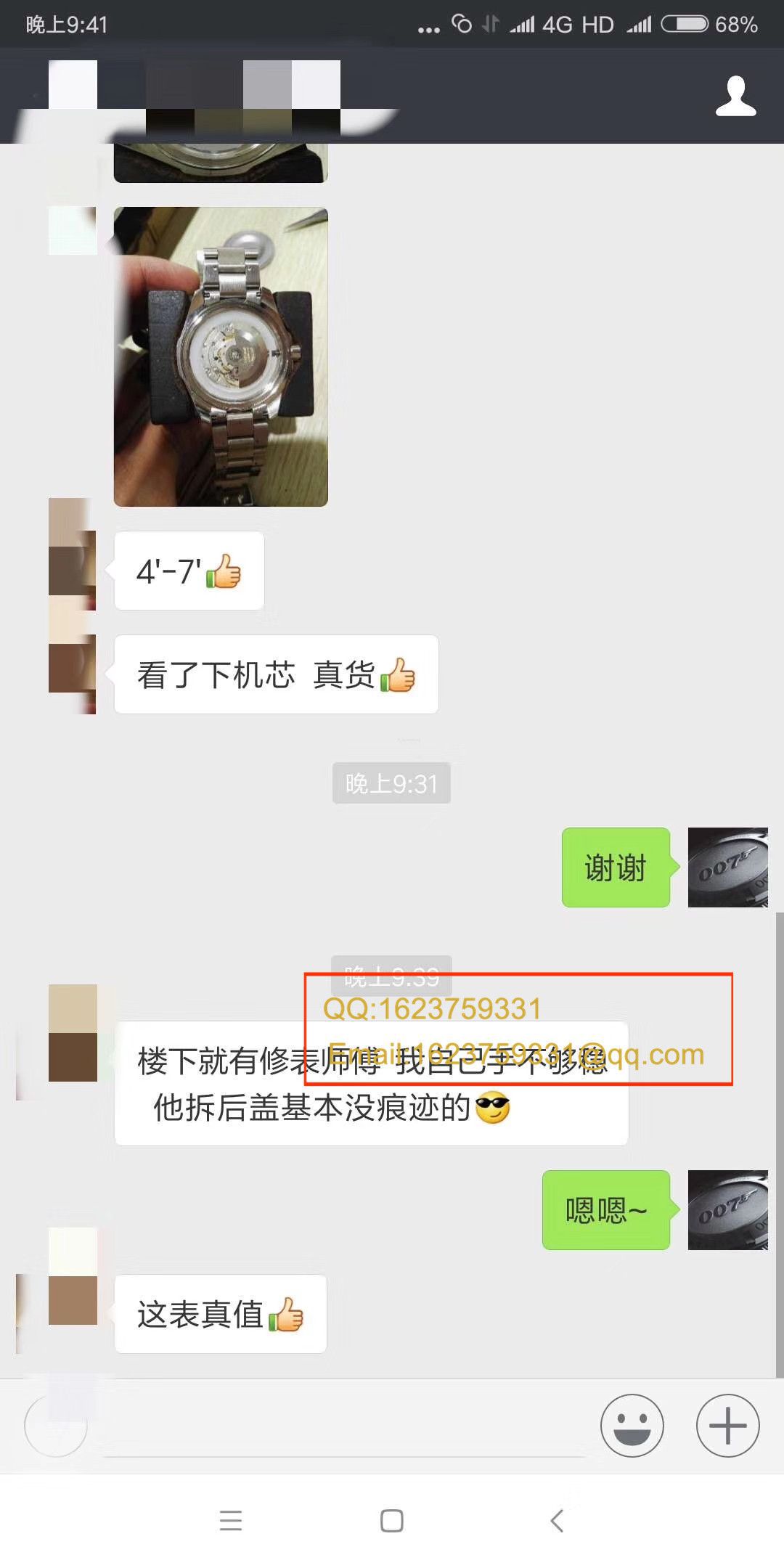 【 Video analysis 原单牛货】 TAG Heuer 竞潜系列WAY201B.BA0927 wrist watches ，WAY201A.BA0927双色 / TG053MM