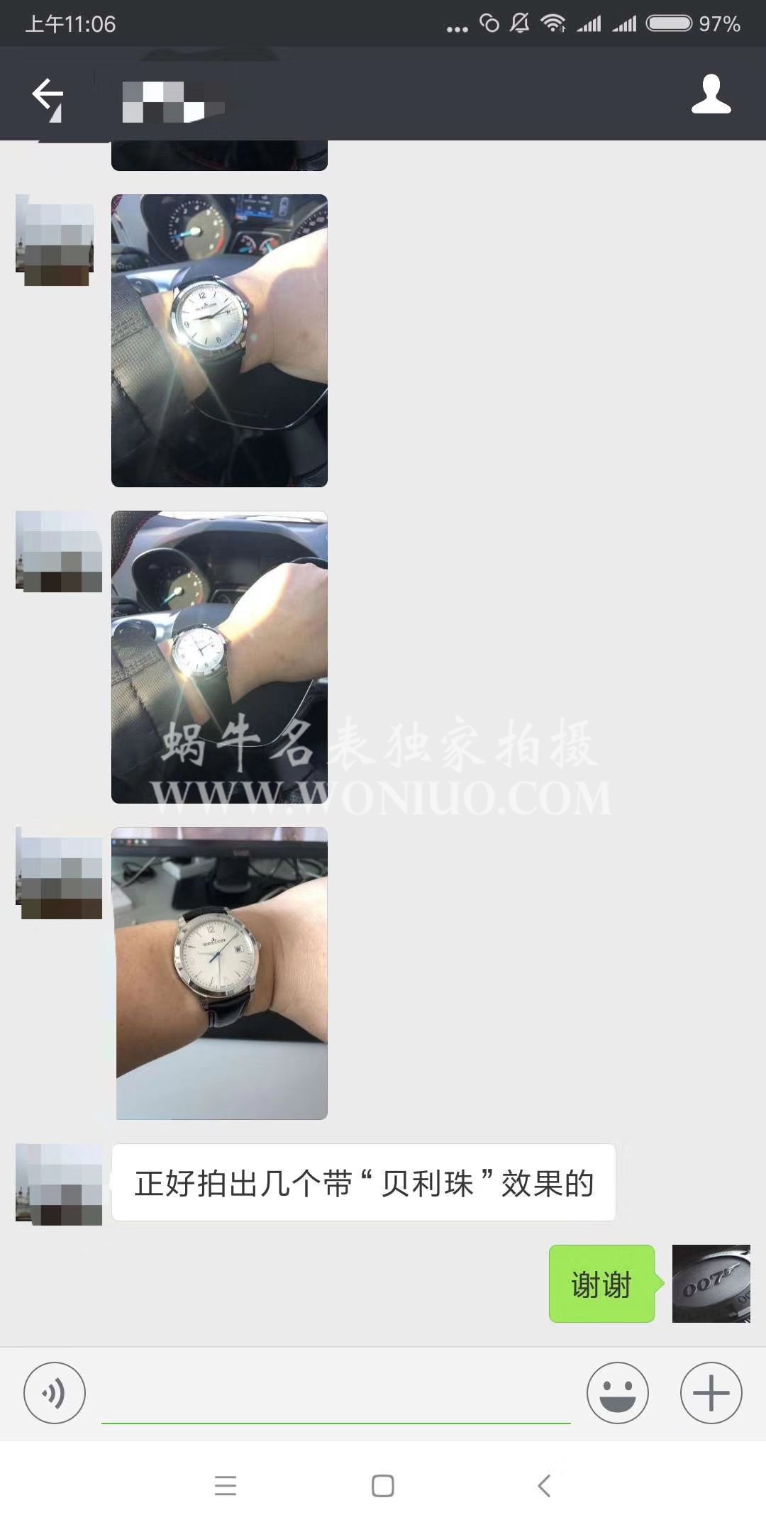  Video analysis  Jaeger-LeCoultre 大师系列1548420,1542520,1548470三色 wrist watches 【ZF Perfect  Replica 新品 Jaeger-LeCoultre 大师系列Q1548420】 / JJBB55MM