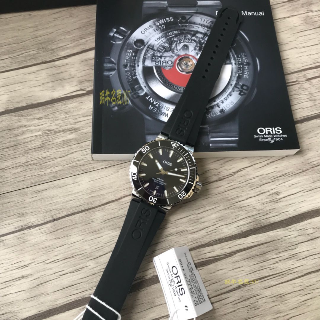 【渠道原单，多色可选】豪利时潜水系列01 733 7730 4159-07 4 24 64EB wrist watches  / OB006