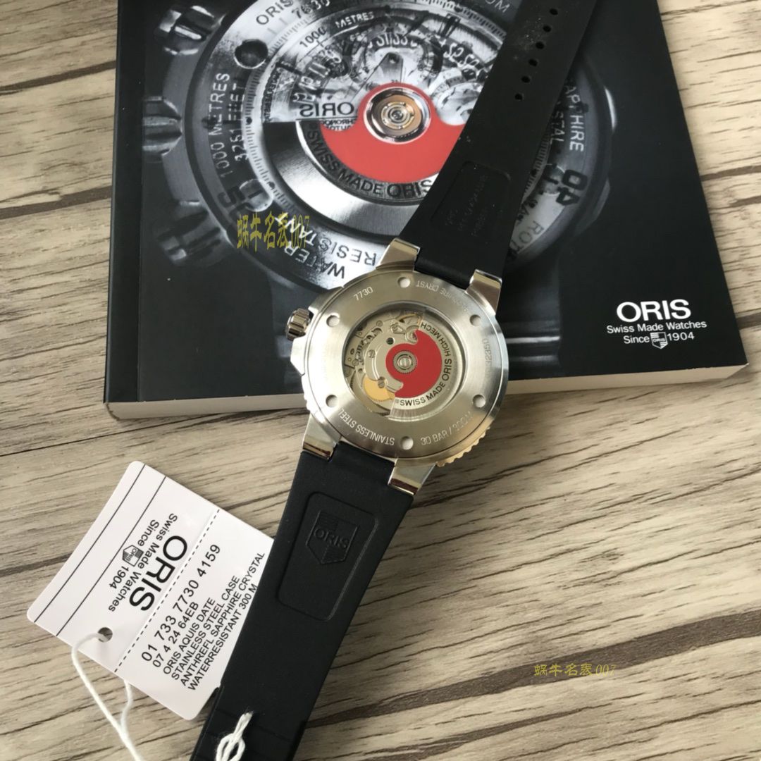 【渠道原单，多色可选】豪利时潜水系列01 733 7730 4159-07 4 24 64EB wrist watches  / OB006