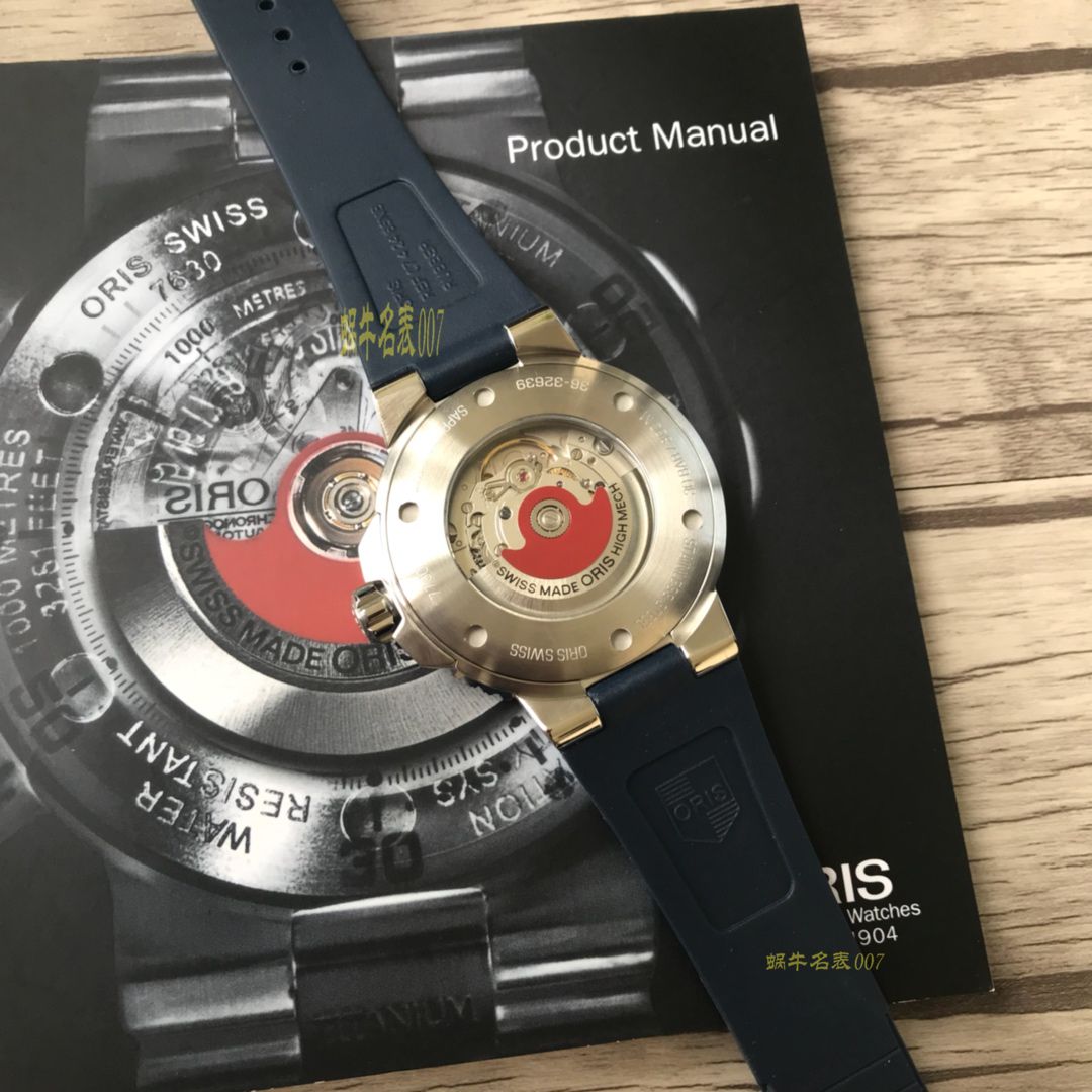 【渠道原单，多色可选】豪利时潜水系列01 733 7730 4159-07 4 24 64EB wrist watches  / OB006
