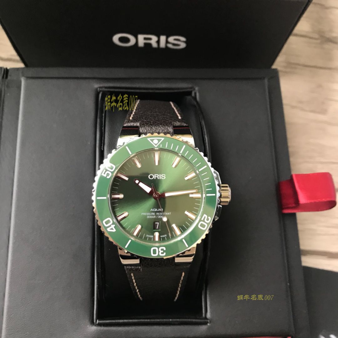 【渠道原单，多色可选】豪利时潜水系列01 733 7730 4159-07 4 24 64EB wrist watches  / OB006