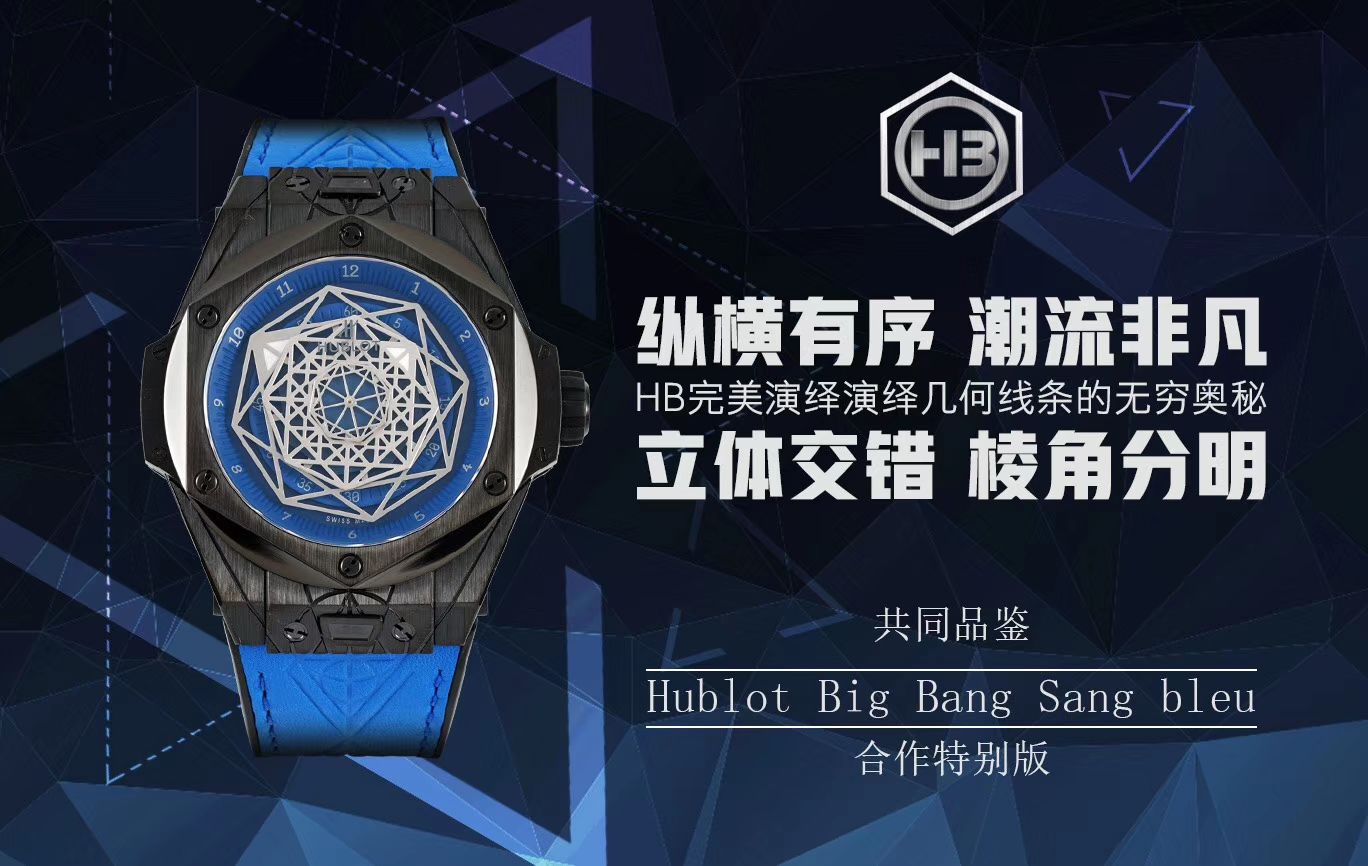 【TMF出品】 hublot  Replica Copy BIG BANG系列415.NX.1112.VR.MXM16 wrist watches  / YB056