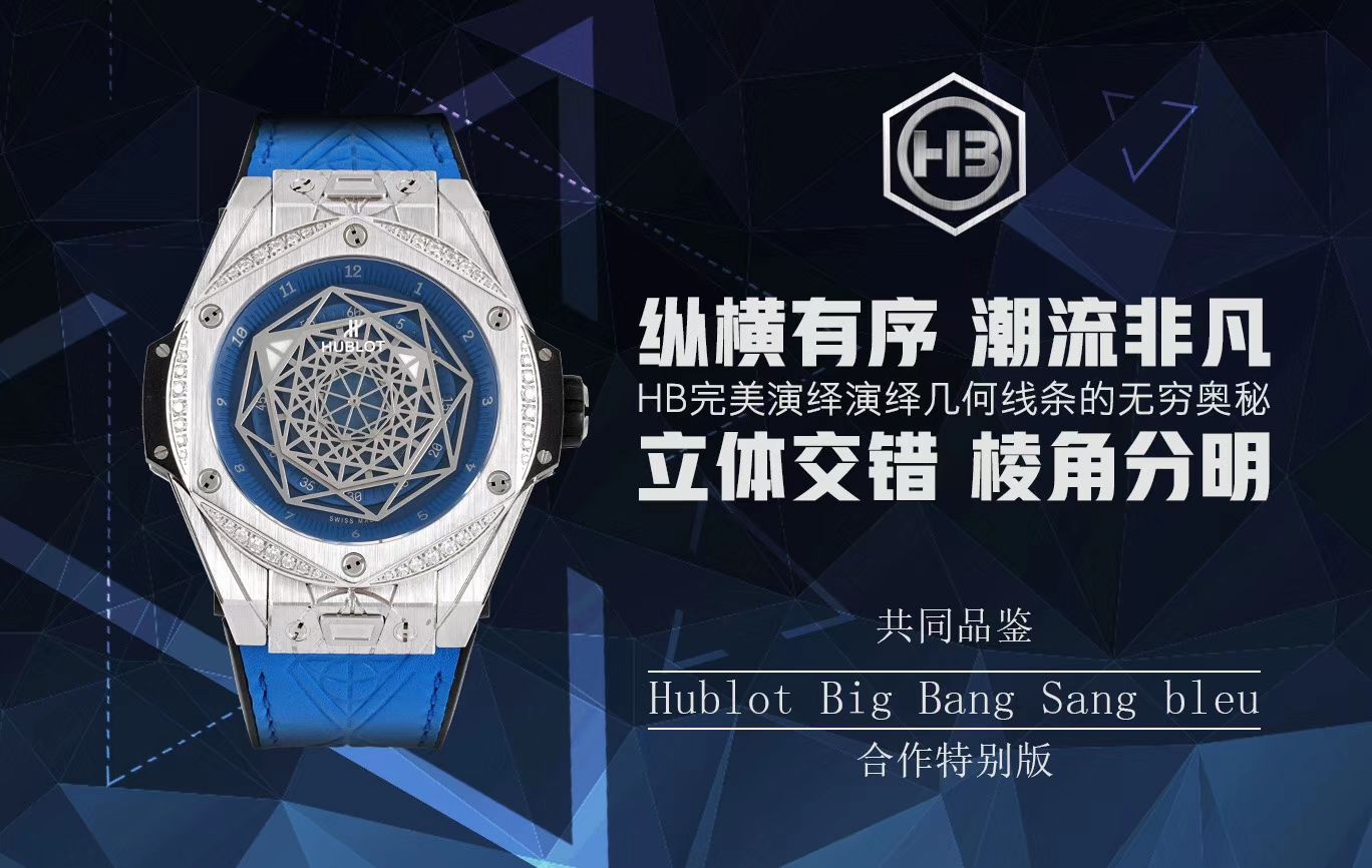 【TMF出品】 hublot  Replica Copy BIG BANG系列415.NX.1112.VR.MXM16 wrist watches  / YB056
