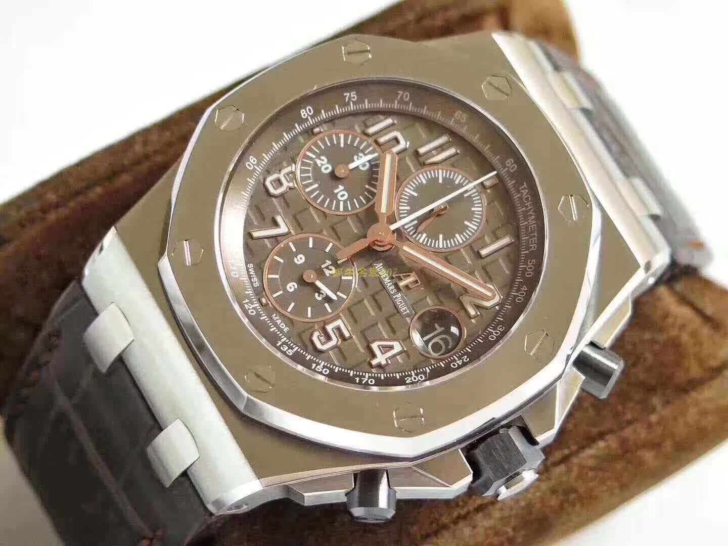 Audemars Piguet  Royal Oak Offshore 系列26470ST.OO.A820CR.01 wrist watches 【JF Perfect  Replica Watches 】A P26470＂哈瓦那＂42毫米计时码表系列 / AP159