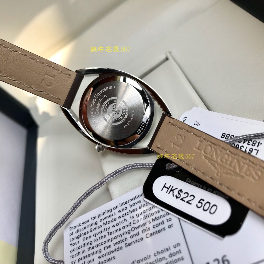 【渠道原单真钻】 Longines 马术系列L6.136.0.87.2 wrist watches 女装 / L108