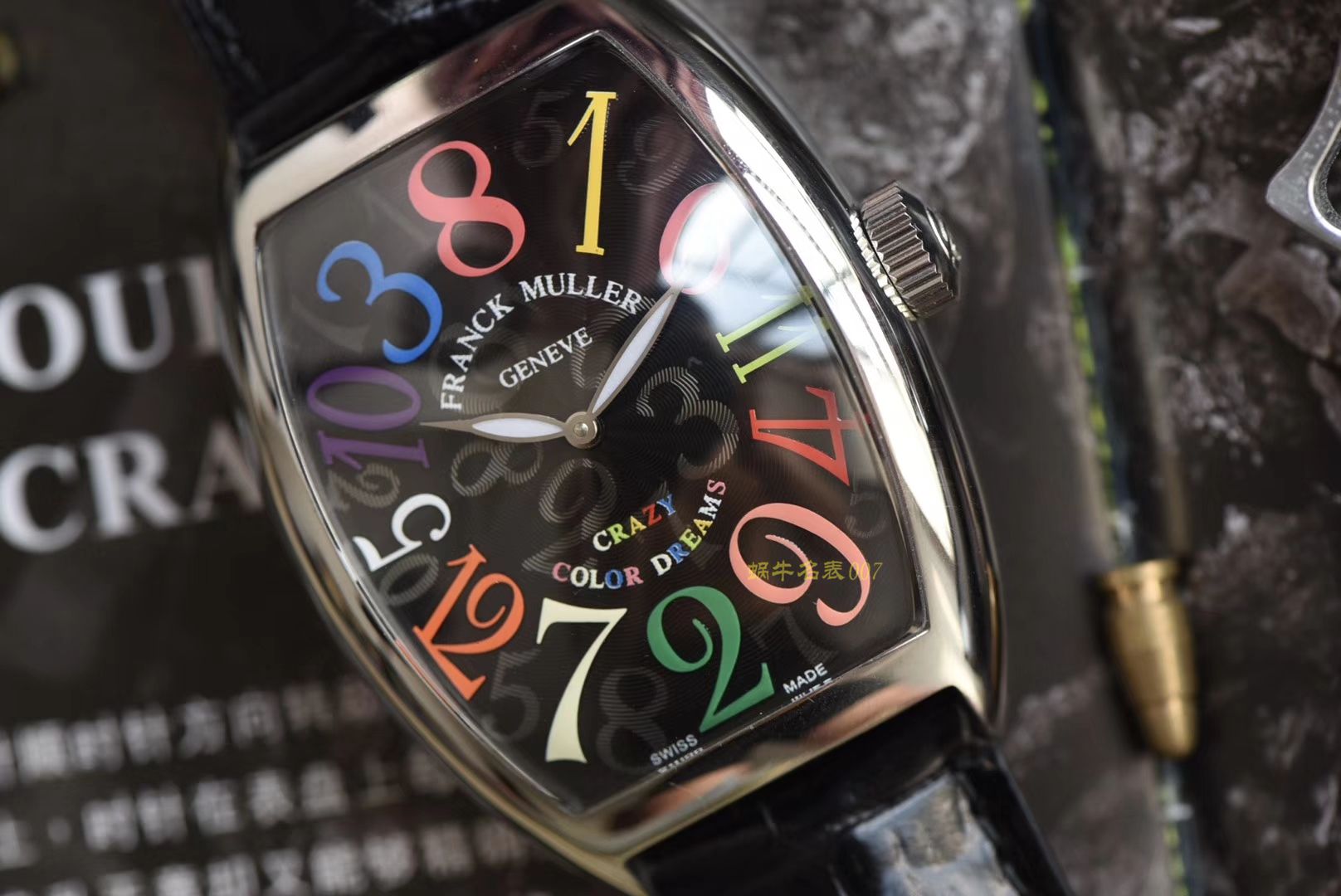 Franck Muller法穆兰（ Franck Muller ） Replica CRAZY HOURS 系列8880 CH wrist watches  / FL032
