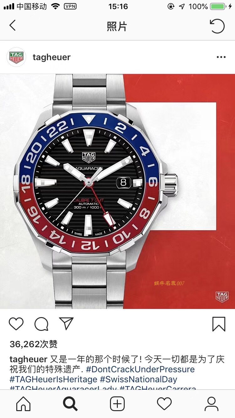 【渠道原单货】 TAG Heuer 竞潜系列WAY201F.BA0927GMT wrist watches  / TG067