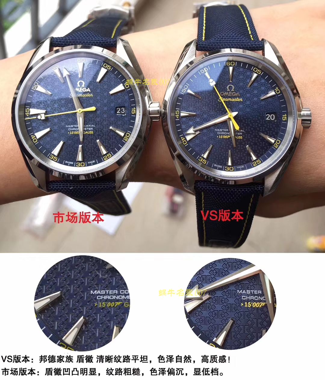 【 Video analysis VS 詹姆斯邦德007工艺新突破！升级V2 版本！ top  Replica Copy 】OMEGA Seamaster 系列231.10.42.21.03.004 wrist watches  / M368